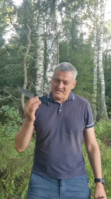 Нож ,,Викинг-м
