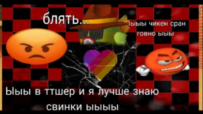 Разоблачение,обзоры,