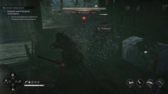 Assassin’s Creed IV Black Flag Resynced#18