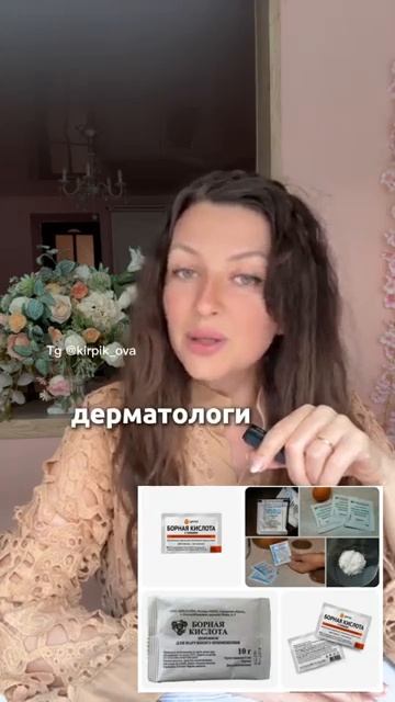 В аптеках их не замечают