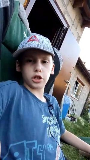 общение