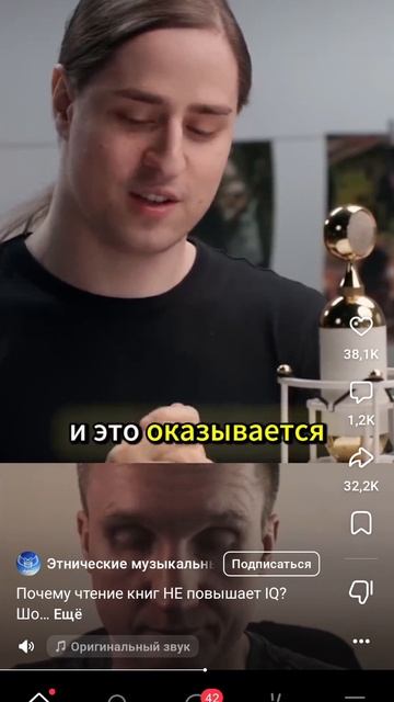 Почему музыка и игра на музыкальных инструментах так важна?