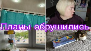 16-07-2026 Победитель конкурса! * Сдаём билеты ☹️ * Впервые говорю об этом 🤷
