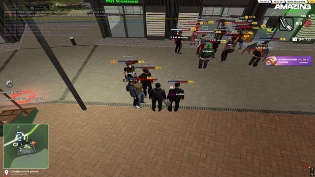 Video Project 54 смотреть онлайн