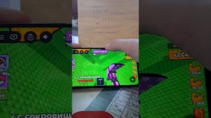 играем в roblox может быть в Minecraft