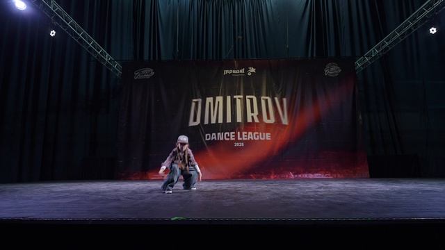 37 ГРИГОРЬЕВЫХ МИЛАНА |  МОСКВА | Dmitrov Dance League 2026 |#dmitrovdanceleague2026