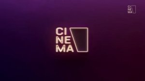 Уход на профилактику (Cinema, 15.07.2026)