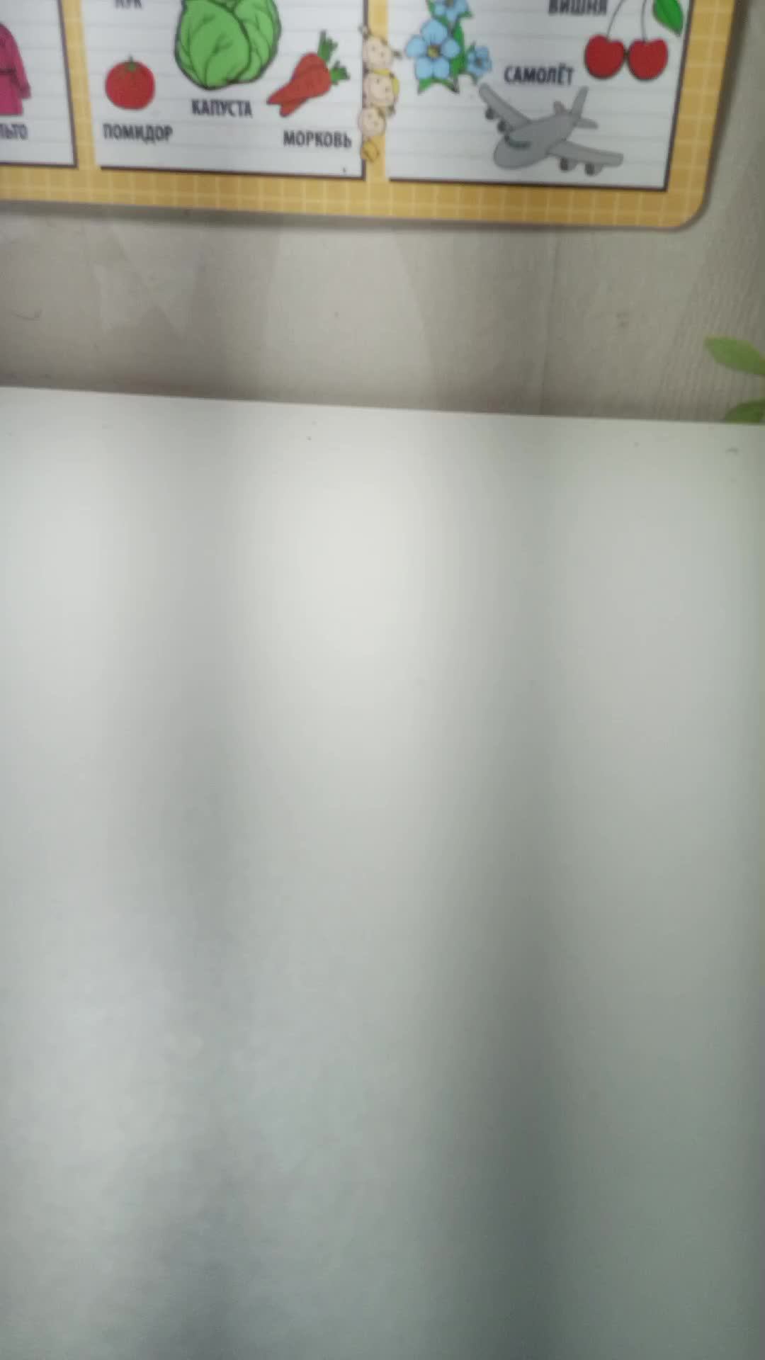 квест смотреть онлайн