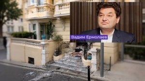 Переживший покушение украинский олигарх Ермолаев обвинил во взрыве в Монако спецслужбы Украины.