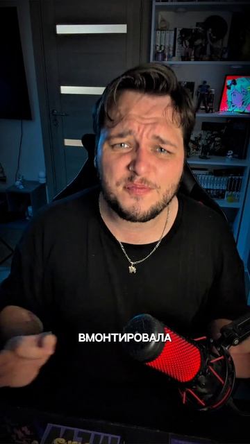 КОМП РАЗМЕРОМ С ДОМ #видеоигры