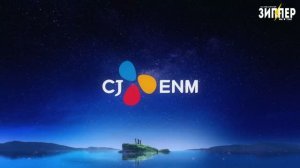У_СоДжина_Кухня__10_серия