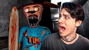 ЭТО ЧЁ ЗА 99 НОЧЕЙ С ТИМОХОЙ?😱 ВЫЖИВАЮ 99 НОЧЕЙ НА ОСТРОВЕ С ТИМОХОЙ!😭