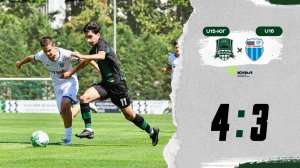 Видеообзор матча «Краснодар»-U15-Юг – СШ «Ротор»-U16