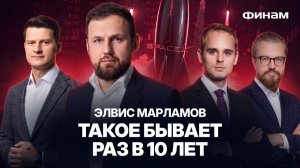 Что будет с рынком после IPO SpaceX? Где основные доходности и кто следующий может выйти на биржу?