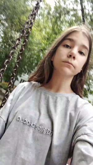 скучне видео