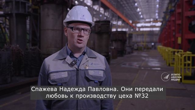 Почётный металлург Сергей Чечулин смотреть онлайн