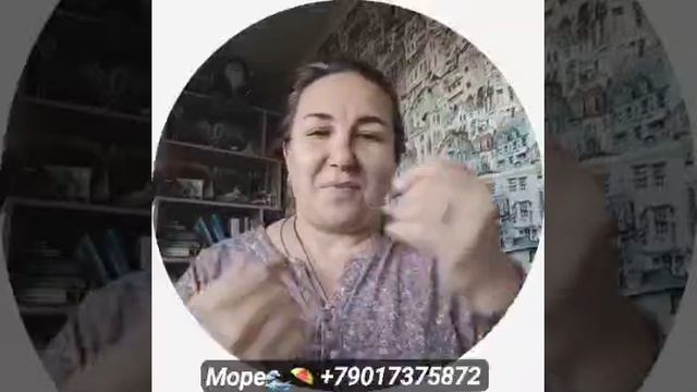 16-07-2026. Отдых на море от ДеафТурМ (+79017375872) смотреть онлайн