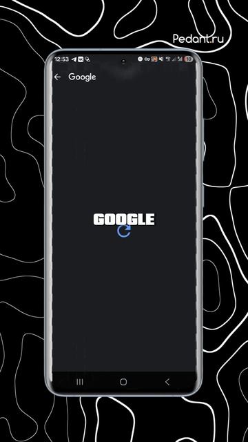 🫠Google ЗНАЕТ ПРО ТЕБЯ БОЛЬШЕ, ЧЕМ ТВОЯ ДЕВУШКА😨 смотреть онлайн