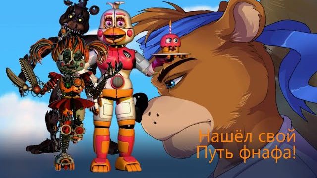 Поставил первый личный рекорд и увидел аниме!