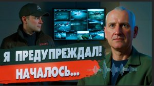 СТАРИКО: СРОЧНО | Киев ВЫШЕЛ на ПРОТЕСТ | КРЕМЛЬ  ОБЪЯВИЛ БОЕВУЮ ТРЕВОГУ | Почему Федоров ПРОИГРАЛ