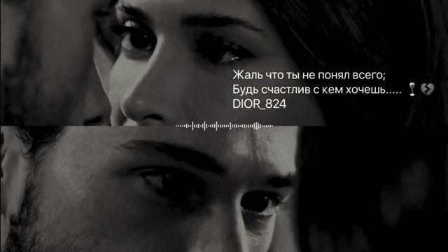 цыганская песня типа New🎧 🍷душэвная шут и каралева 👑 💔ти дума тя ДАТИ #ся запэндо смотреть онлайн