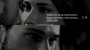 цыганская песня  типа New🎧 🍷душэвная шут и каралева 👑 💔ти дума тя ДАТИ #ся запэндо
