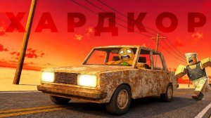 НОВЫЙ ХАРДКОР РЕЖИМ В ПЫЛЬНОЙ ПОЕЗДКЕ ЭТО 💀 .. Роблокс a dusty trip