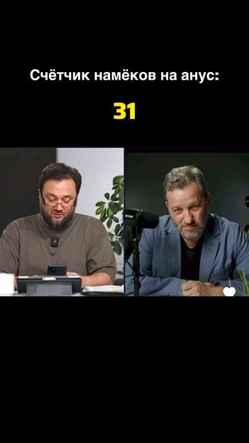 Украинский конфликт