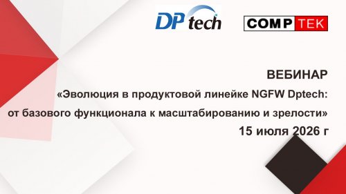 Смотреть CompTek на RUTUBE 34 подборки видео онлайн бесплатно  