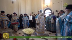 Божественная литургия в Казанском женском монастыре в Вышнем Волочке