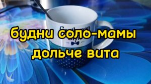 ИДЕМ В САМЫЙ БОЛЬШОЙ ХРАМ ГОРОДА И САМЫЙ ДОРОГОЙ РЕСТОРАН