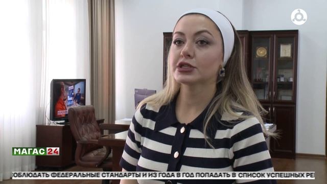 Ингушетия — в пятерке лидеров по качеству дорог смотреть онлайн