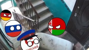 Countryballs Падающая Ванна!