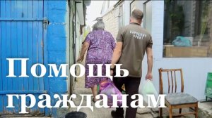 Более 700 обращений поступило на горячую линию Народного фронта в ЛНР с начала года