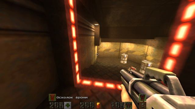 Часть 37: Lower Palace II + Upper Palace I – Quake 2 [Все секреты] смотреть онлайн