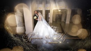 Свадьба Рустам и Кристина 28.04.26 г.Минск часть 3