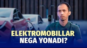 🍿 “Elektromobillarning saratonga olib kelishi — uydirma”