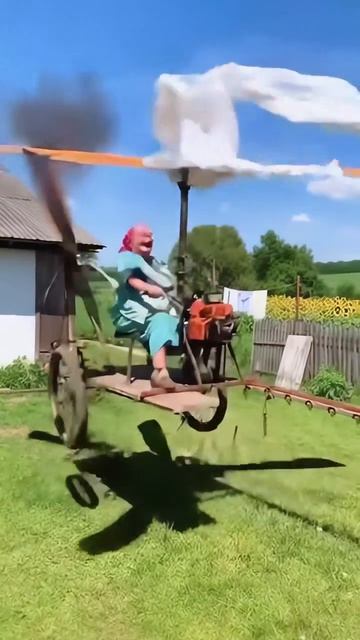 Вертолёт...