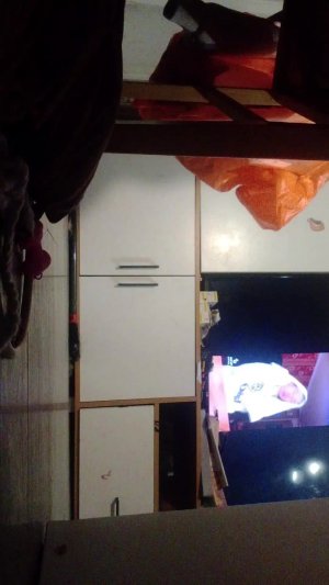 не х