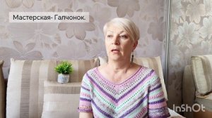 Новости. Носочки на подарок. Продвижения юбки, планы, мечты, желания.