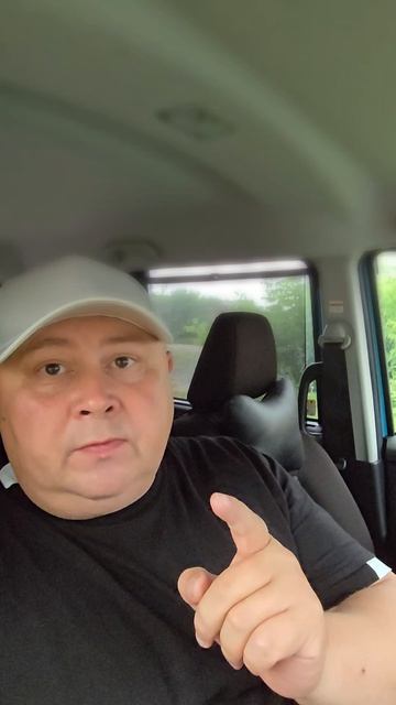 Какой бензин лить в Toyota Roomy