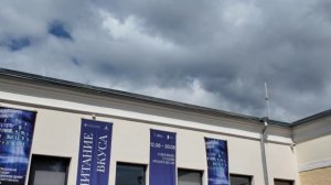 Социальная поддержка жителей