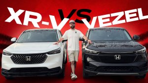 Honda HR-V и Vezel 2 поколения |  В чем отличие и кого взять?
