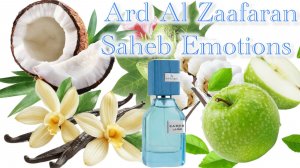 Saheb Emotions  Ard Al Zaafaran, или Пешка, которая обязательно станет королевой!