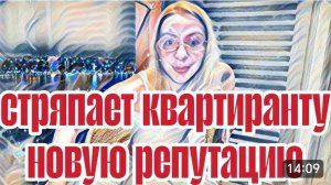 САМВЕЛ АДАМЯН, «ЛЕСНОЕ ЭХО», У ЛЕХИ ПРОБЛЕМЫ С РАБОТОЙ, УШИ ВЯНУТ ОТ БРЕХНИ..