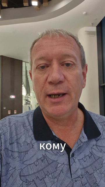 Хроника адвоката: и снова неосновательное обогащение