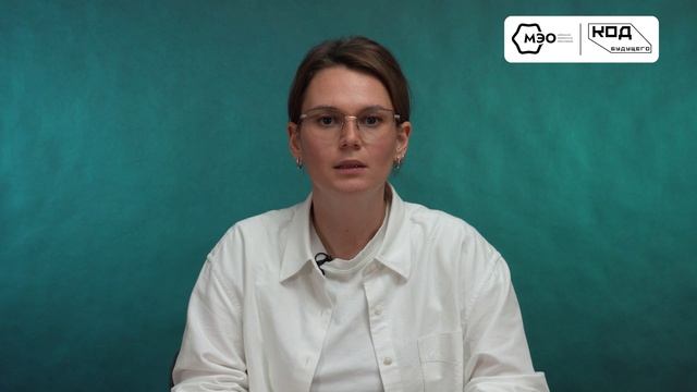 Продвинутый JavaScript алгоритмы, архитектура, fullstack смотреть онлайн