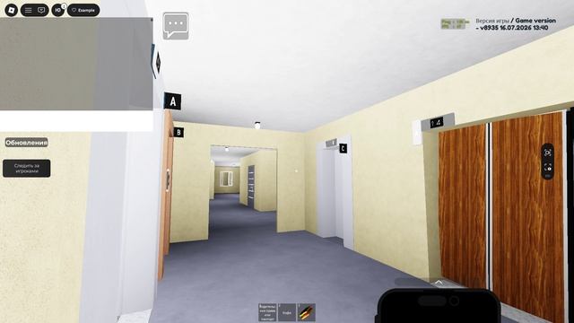 Карта Тестовые лифты RP ☀. ЕСТЬ ЧАТ!!! [АЛЬФА] [UPD]