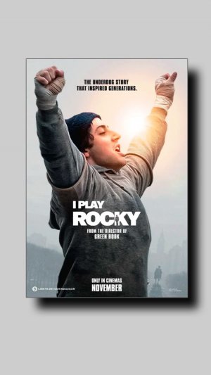 Рокки — это я (2026) I Play Rocky