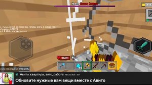 майн онлайн но свадьба (харошии были времена довным довно)